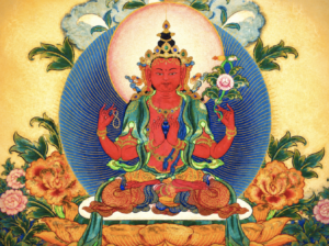 Gyalwa Gyamtso image
